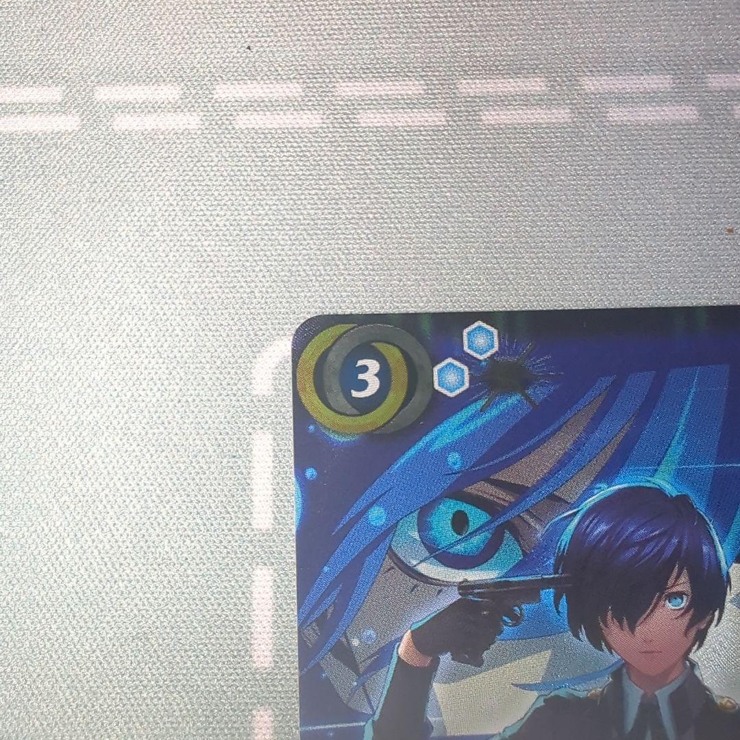 カ*ト様 バトスピ　コラボブースター　ボーナスパック　ペルソナ3R 主人公　シク