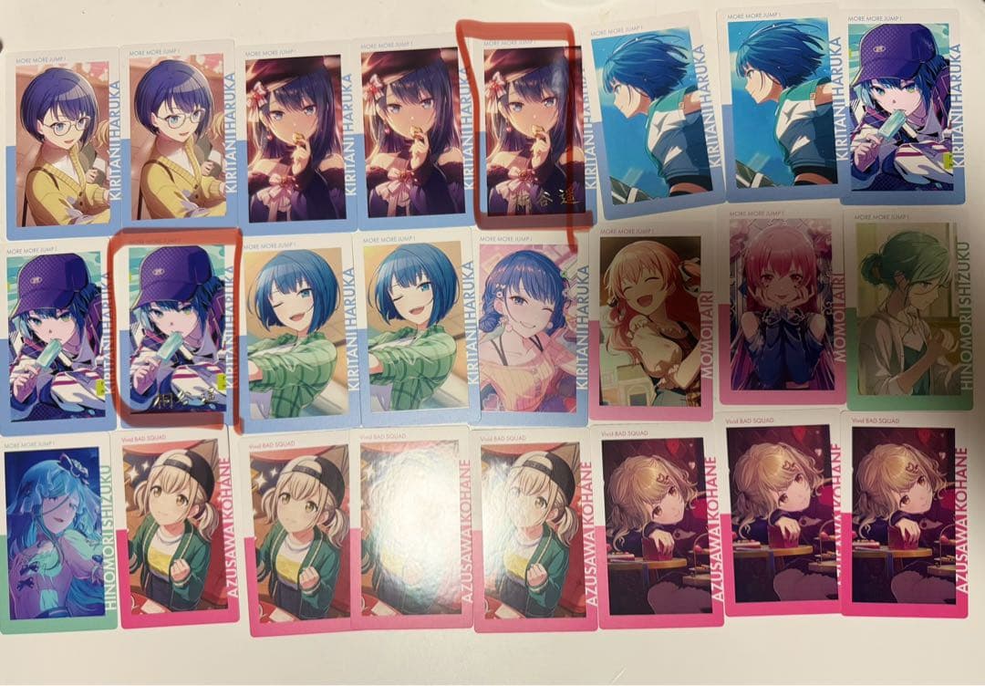 プロセカ エピカ まとめ売り