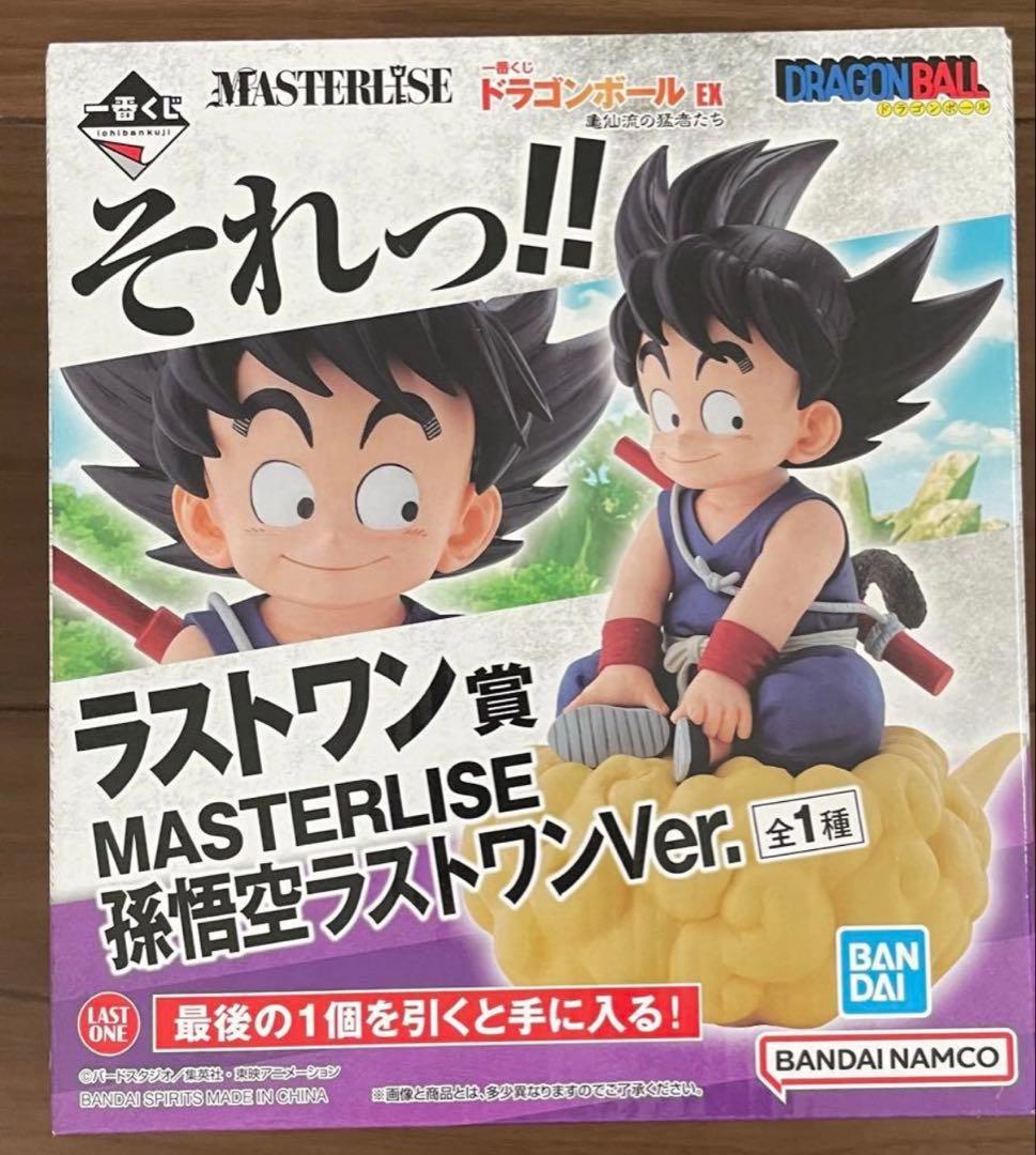【未開封】一番くじ　ドラゴンボール　亀仙流の猛者たち　ラストワン賞　孫悟空