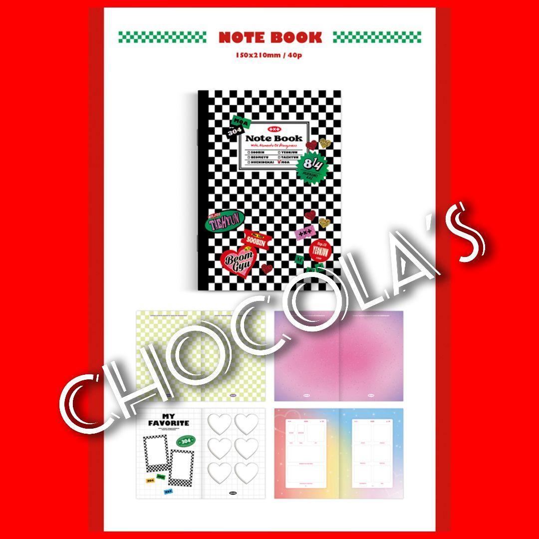 TXT デコキット DECO KIT ヨンジュン 【新品未開封】