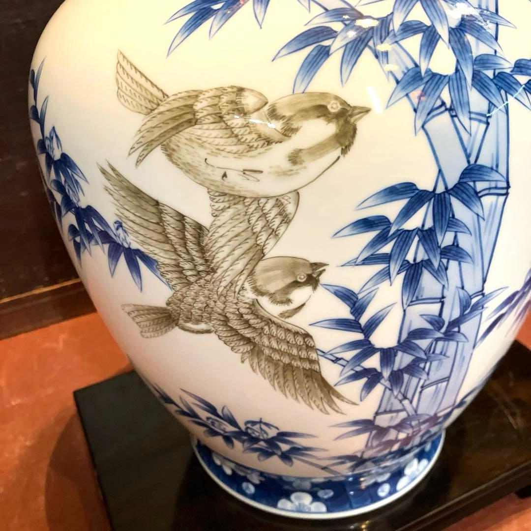 弥左衛門作　有田焼　某泉窯　竹雀文　花瓶