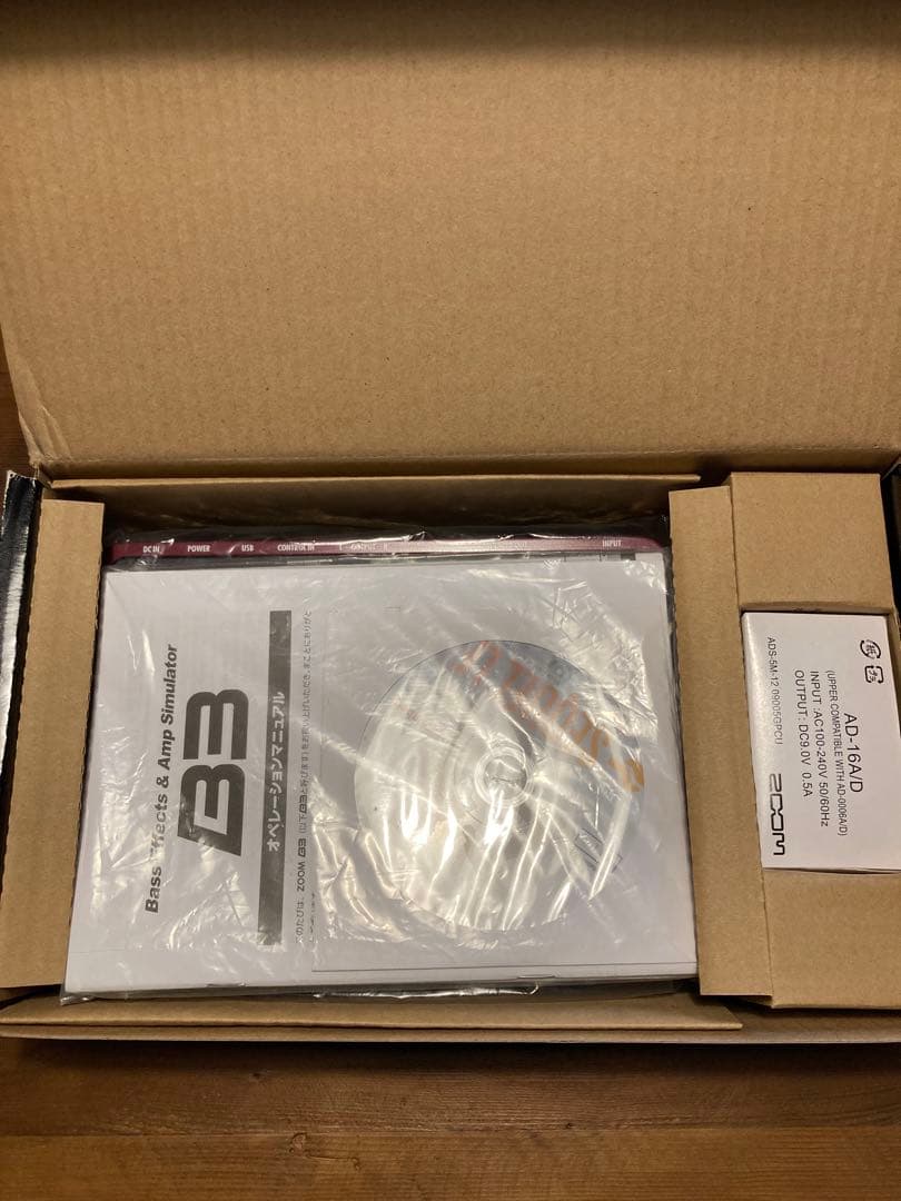 ベース B3 Bass Effects&Amp Simulator