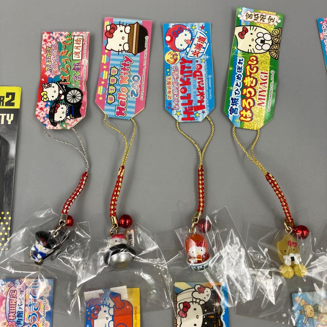 ★ご当地キティちゃん　ストラップ まとめ売り 30点以上