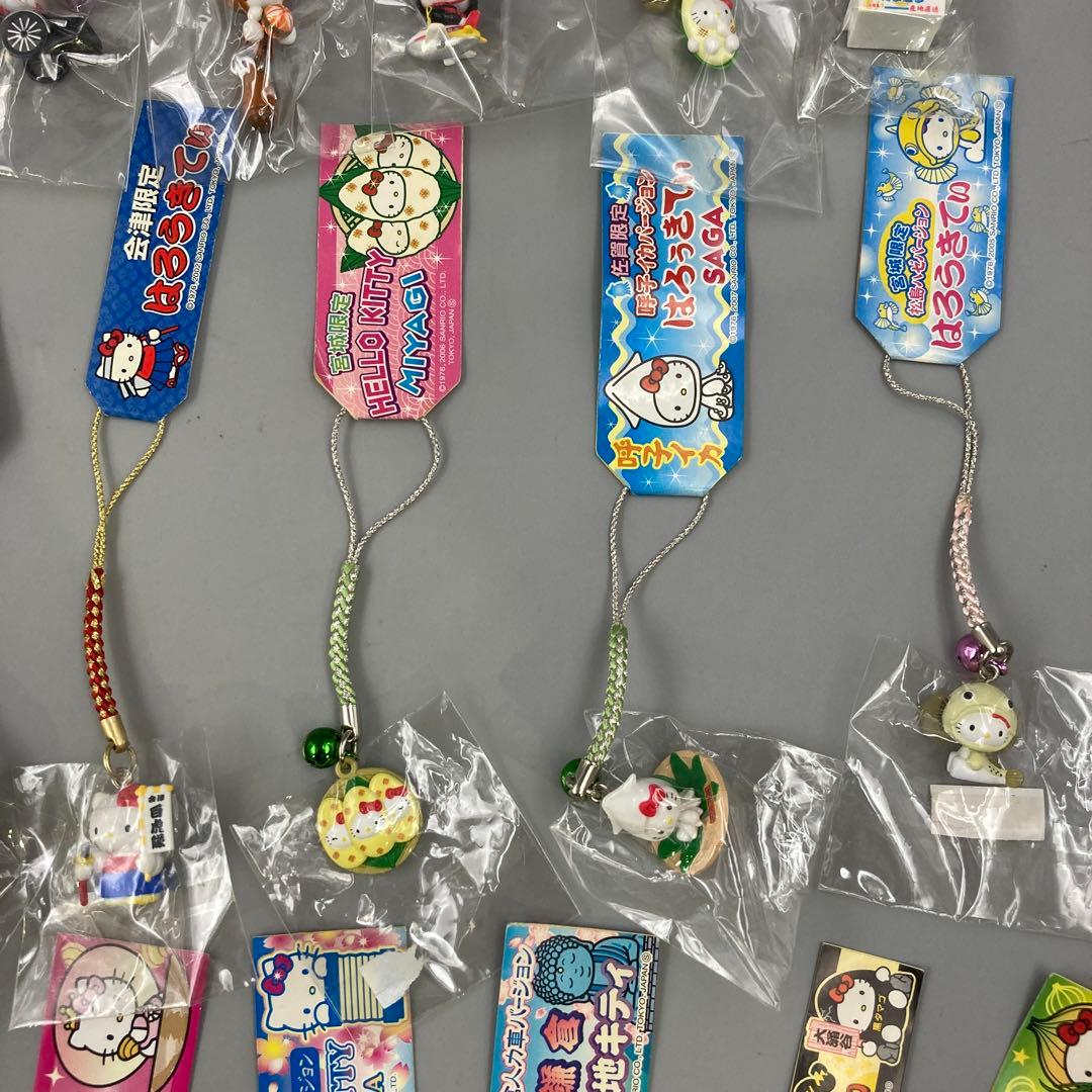 ★ご当地キティちゃん　ストラップ まとめ売り 30点以上