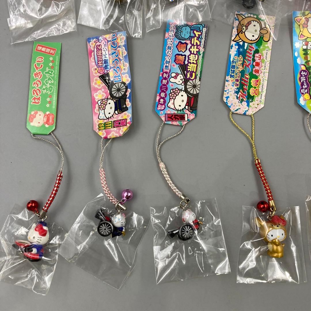 ★ご当地キティちゃん　ストラップ まとめ売り 30点以上