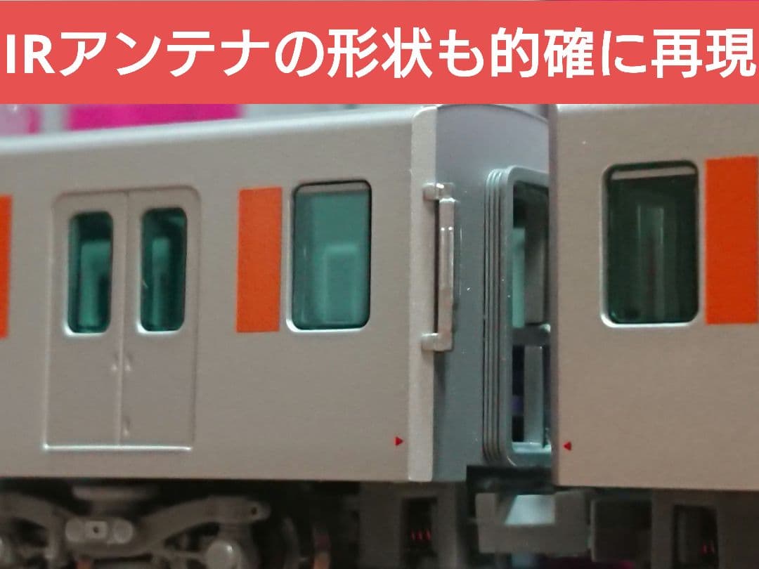 Nゲージ マイクロエース 東武東上線 50070型 東京メトロ 東急直通仕様