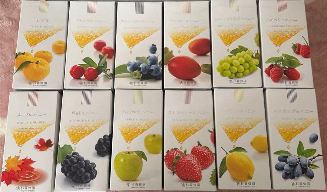 杉養蜂園はちみつ300g 12種類セット