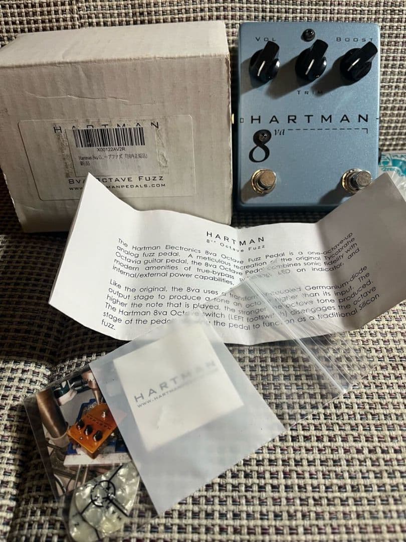 Hartman 8va オクターブ ファズ レア ！