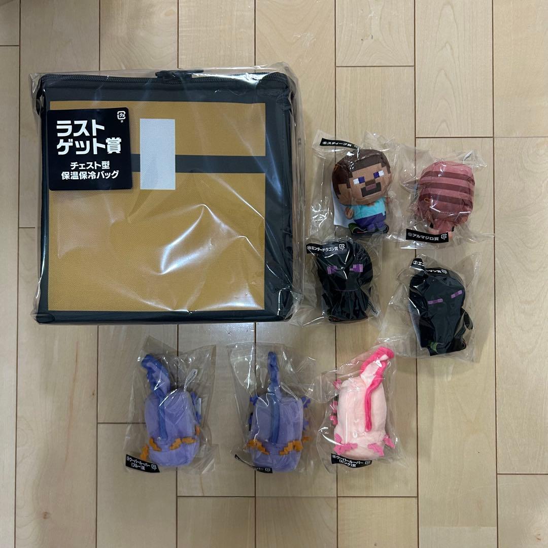 Minecraft フリューくじ ラストワン　まとめ売り　マイクラ　ぬいバディ
