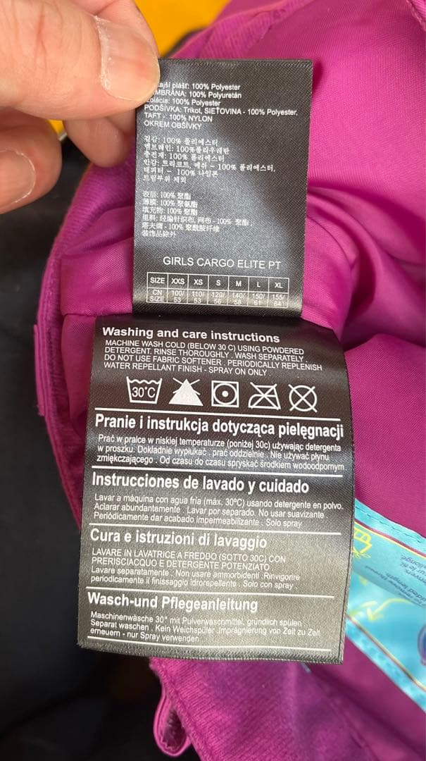 新品未使用Burton DRYRIDE ガールズ用スキー、スノーボードパンツL