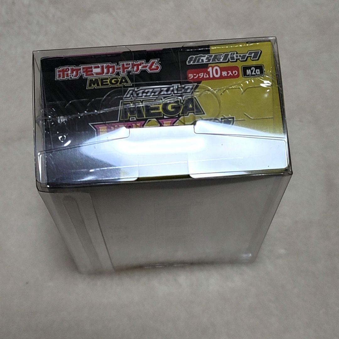 シュリンク付き ポケモンカードゲーム MEGAドリームex 1box