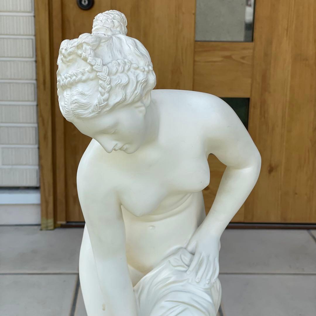 湯浴みするヴィーナス