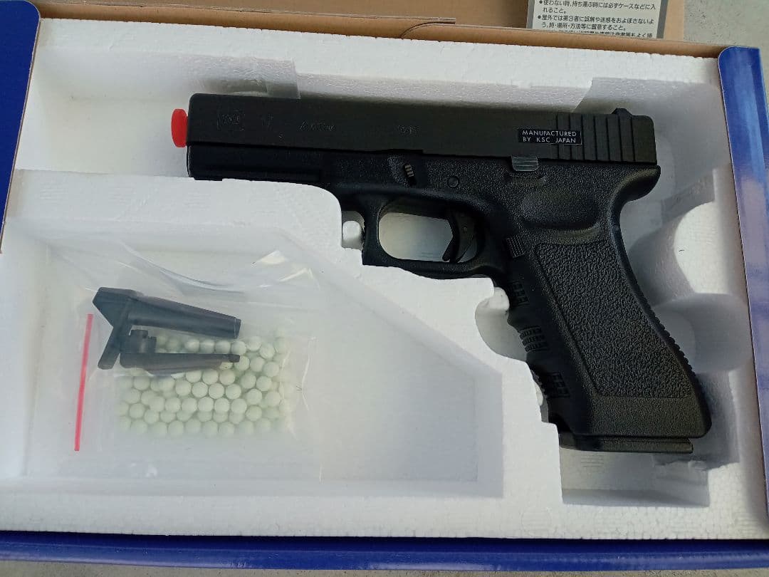KSC グロック17 ヘビーウェイト　新品