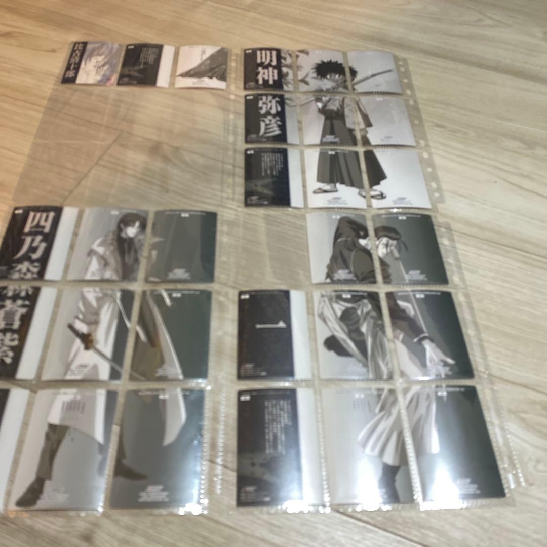 るろうに剣心　カードダスマスターズ　まとめ売り