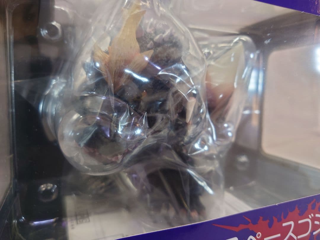 デフォリアル　スペースゴジラ　新品・未開封　 ゴジラ65th