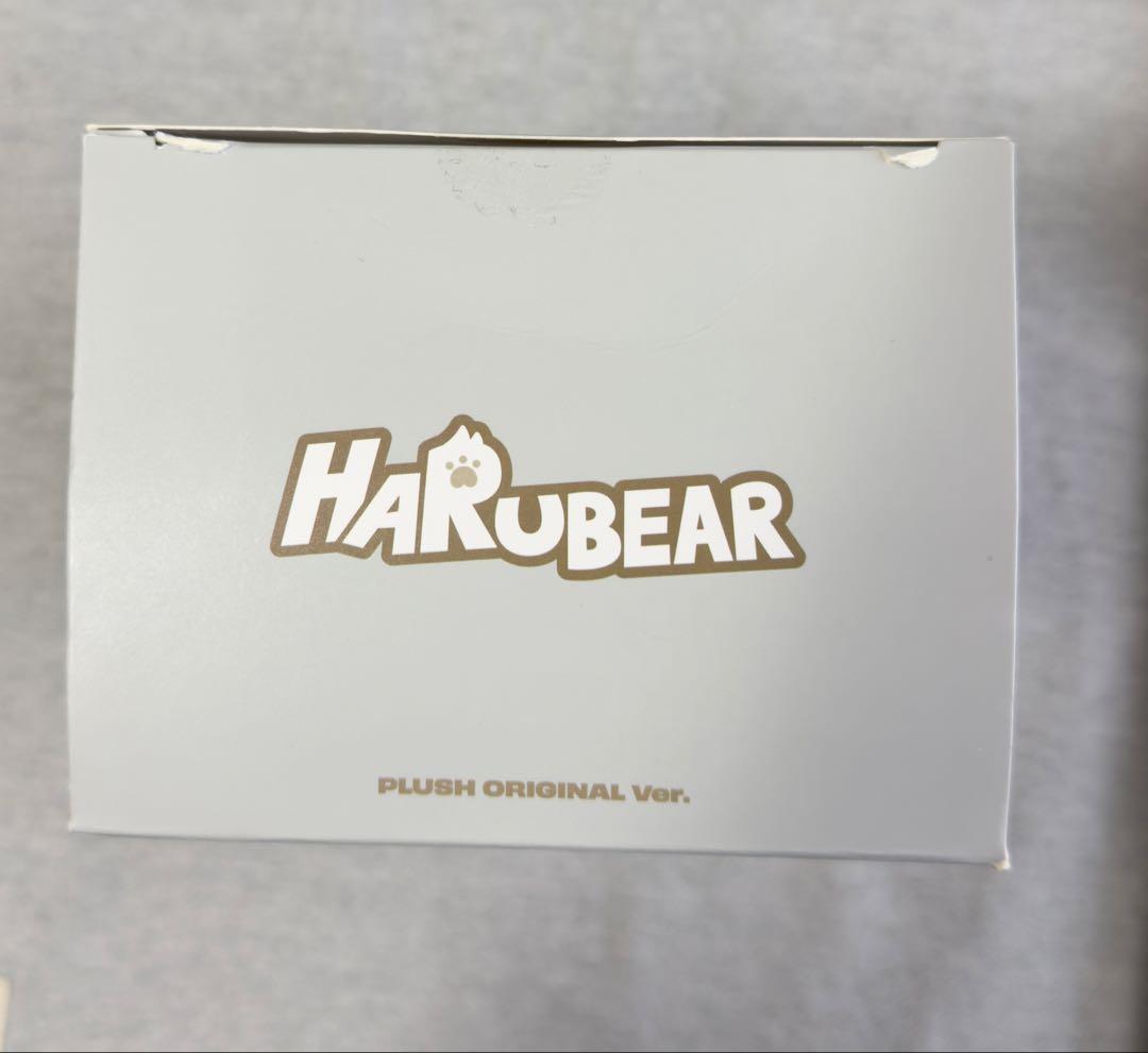 NEXZ One Beat NEXZOO original ハルベア　ハル