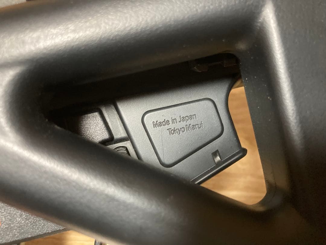 東京マルイ MP5 電動ガン