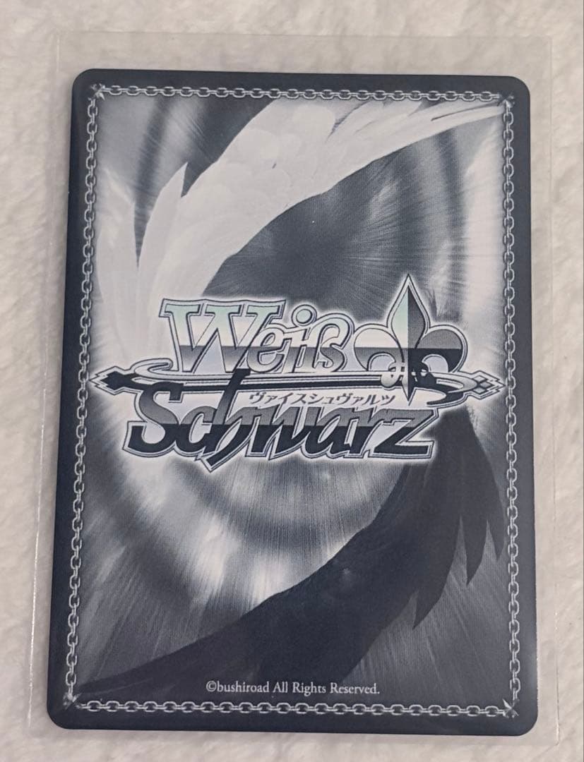 【中国語版】バンドリ WS Symphony Doloris ZHS