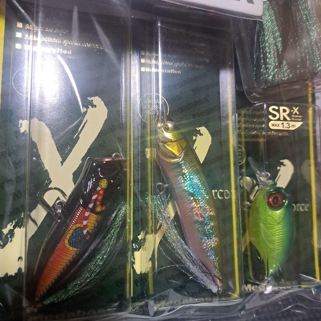 2026年 メガバスオンライン限定 福袋 2個セット