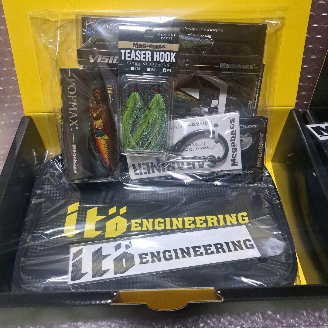 2026年 メガバスオンライン限定 福袋 2個セット