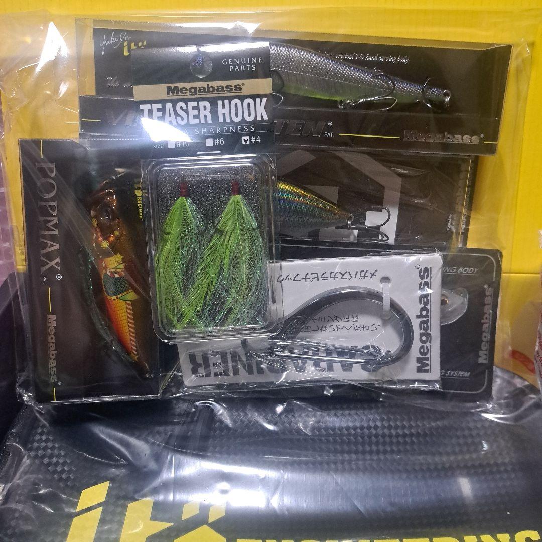 2026年 メガバスオンライン限定 福袋 2個セット