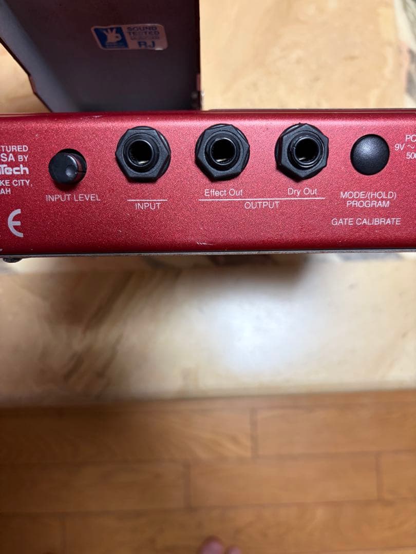 DigiTech XP-100 ワーミー・ワウペダル