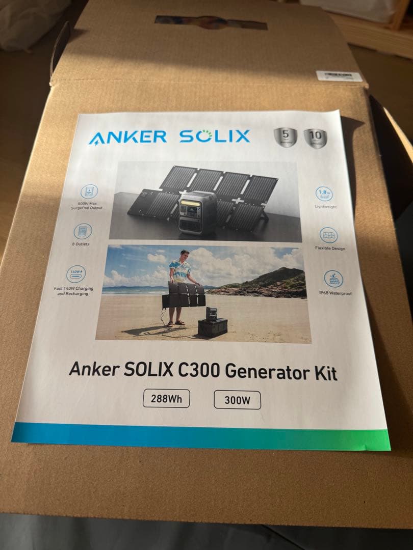新品　ANKER SOLIX C300 DC ポータブル電源 & ソーラーパネル