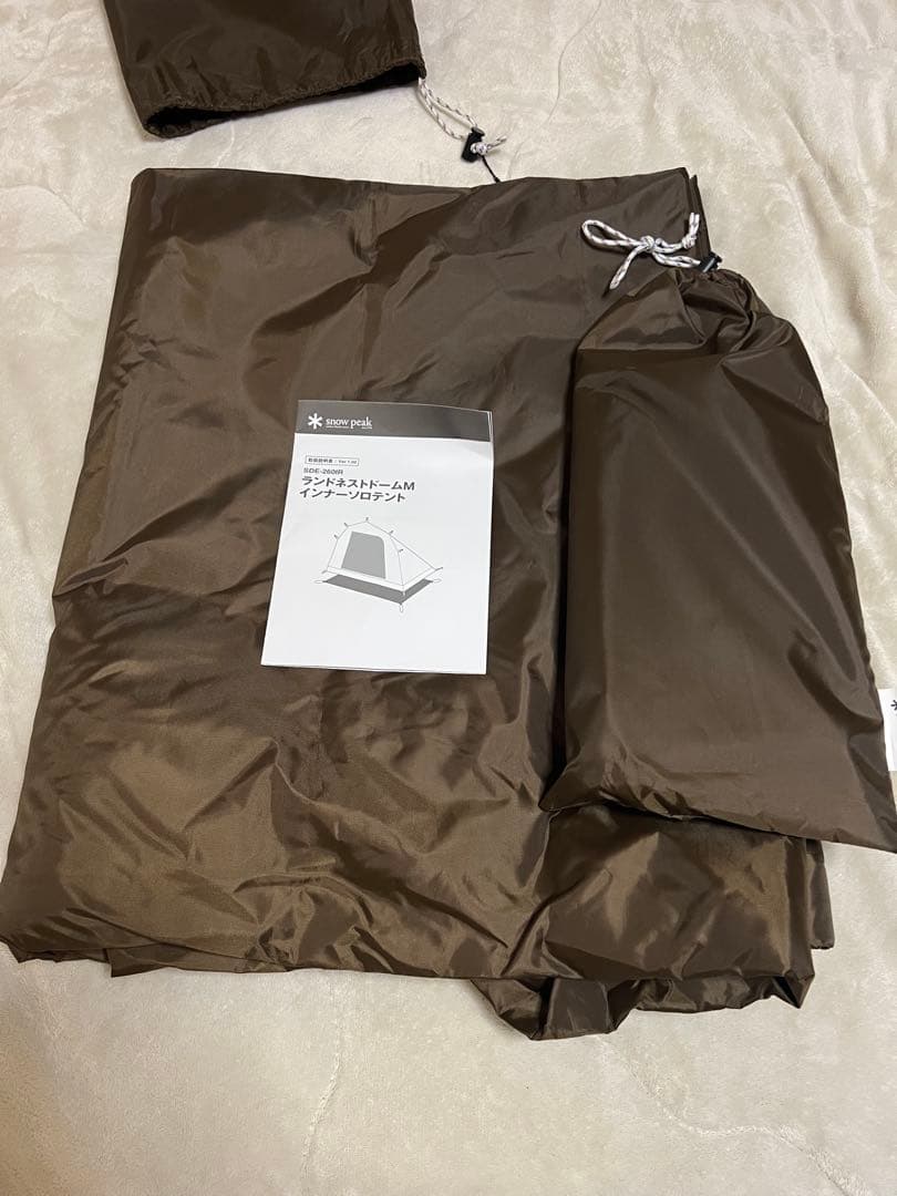 スノーピーク  peak ランドネストドームM ソロインナーテント