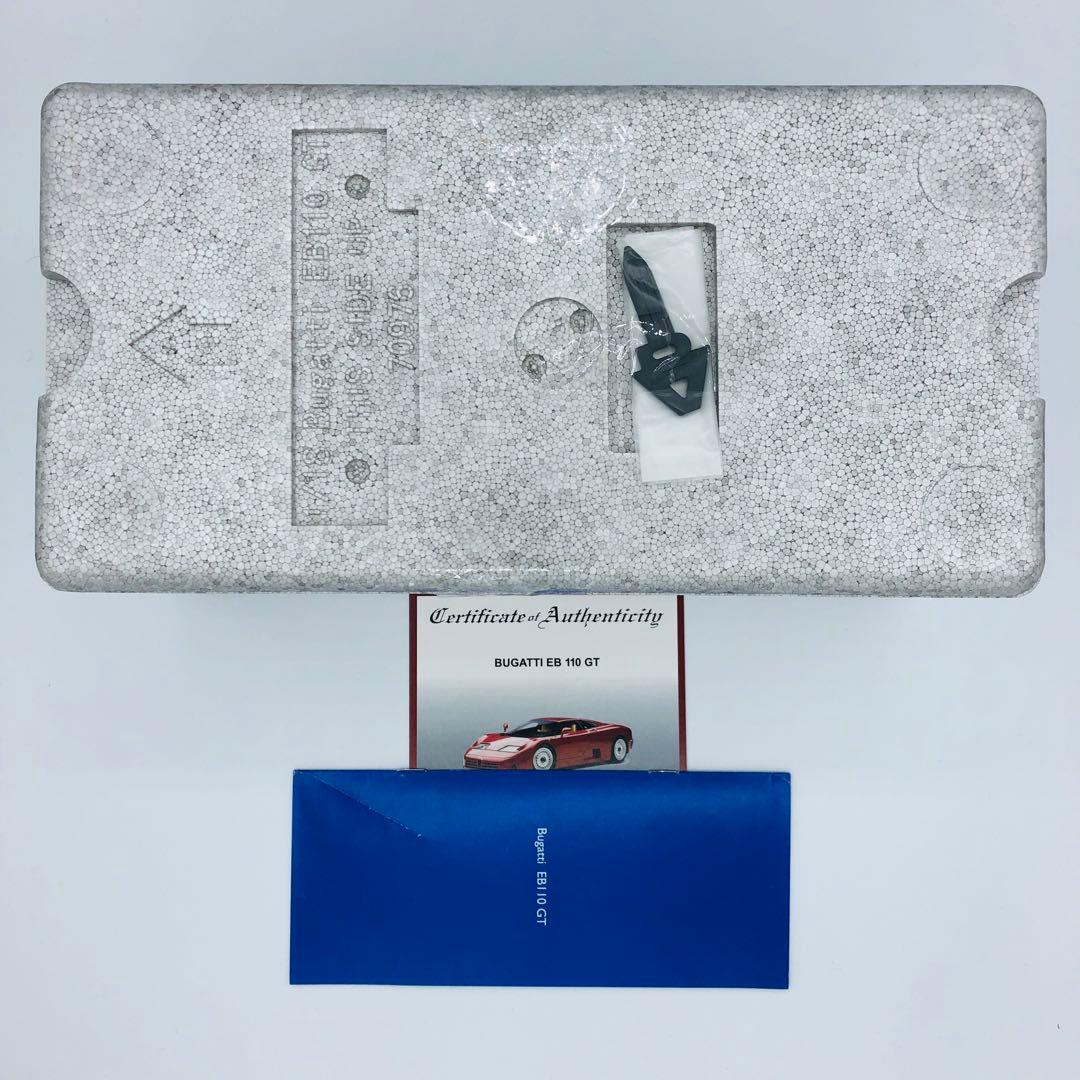 オートアート 1/18 ブガッティ EB110 GT ダークレッド