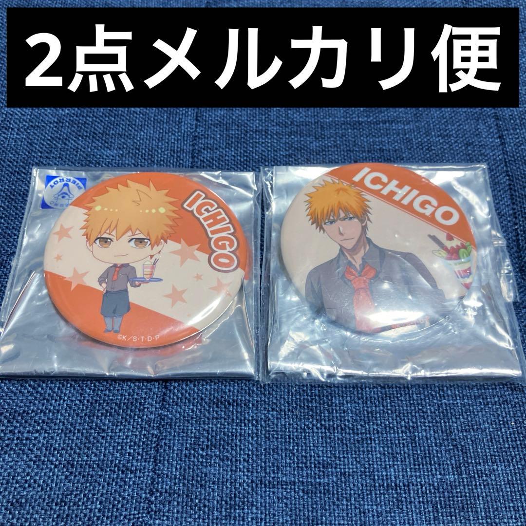 BLEACH ブリーチ　セガカフェ　缶バッジ　黒崎一護　一護