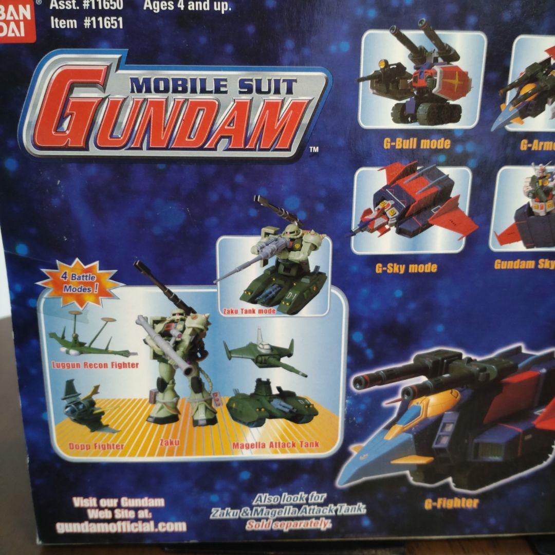 【未開封】RX-78 ガンダム & G-ファイター デラックスエディション