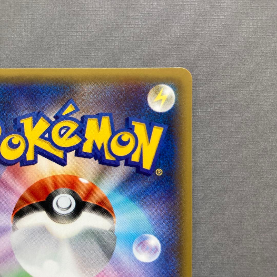 アズサ SR XY8 青い衝撃 064/059