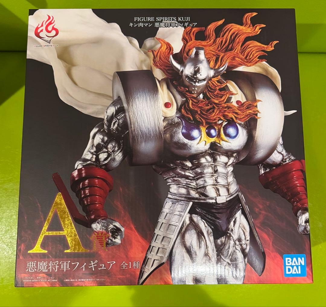 【未開封】悪魔将軍　一番くじ　コンプ　フィギュア　figure sprits