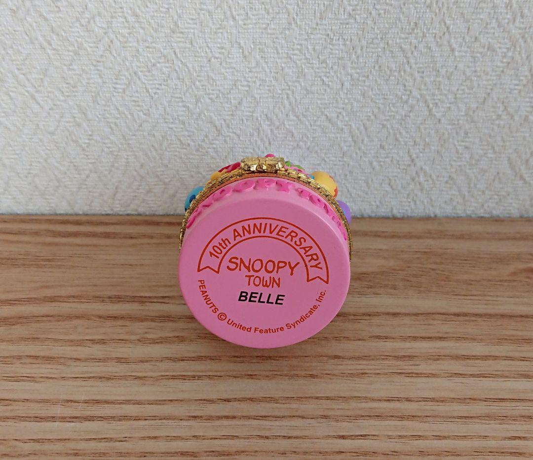 スヌーピータウンショップオリジナル 10thアニバーサリートレジャーボックスベル