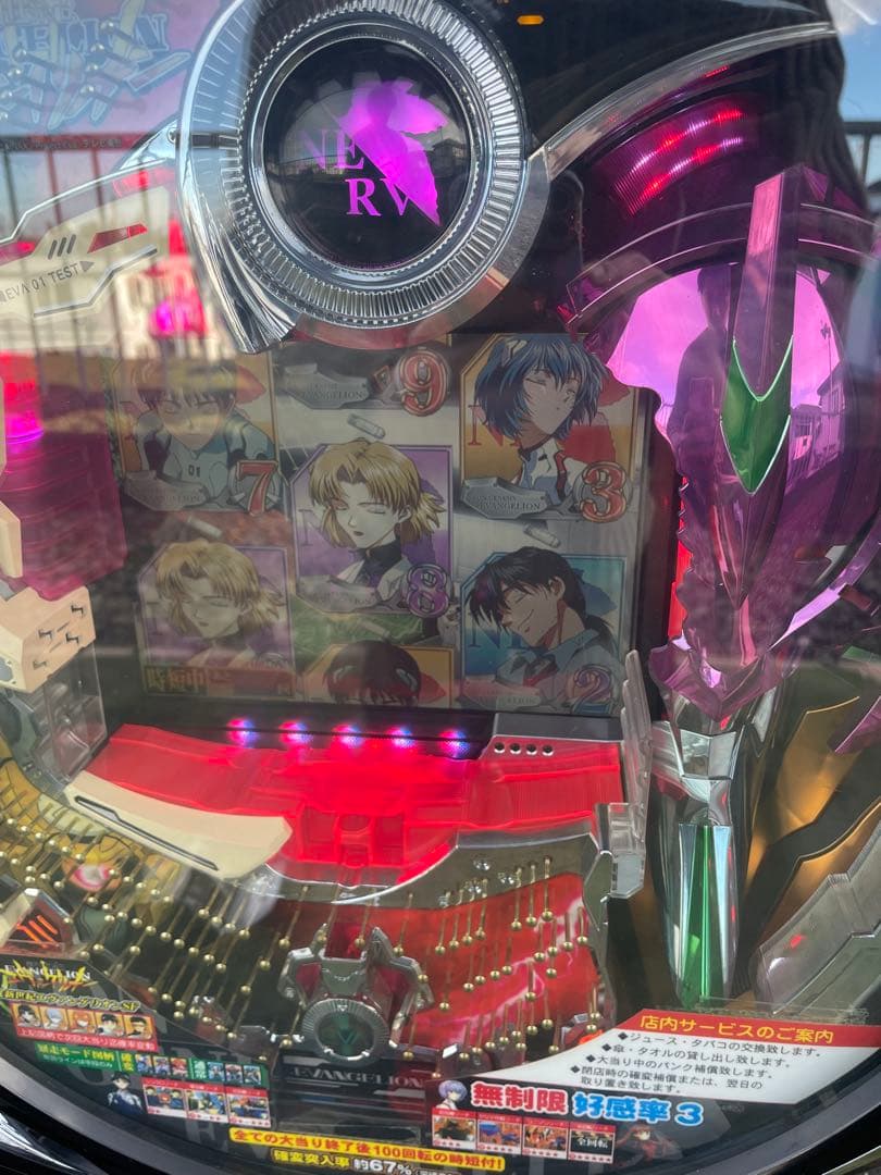 パチンコCR新世紀エヴァンゲリオンセカンドインパクト 卓上パチンコ