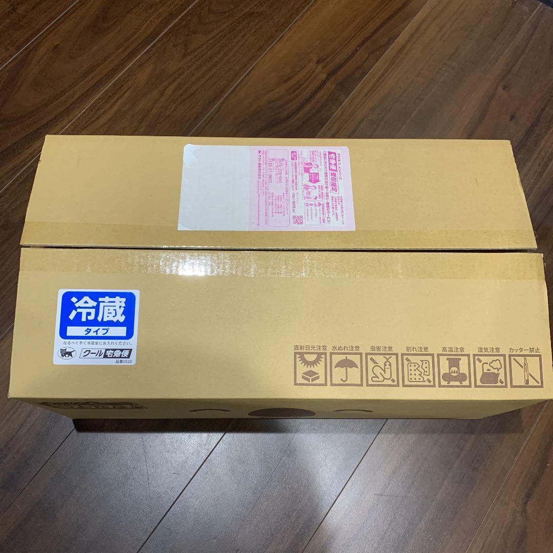 佐々木朗希　コアラのマーチ　3個セット　完全試合 WBC