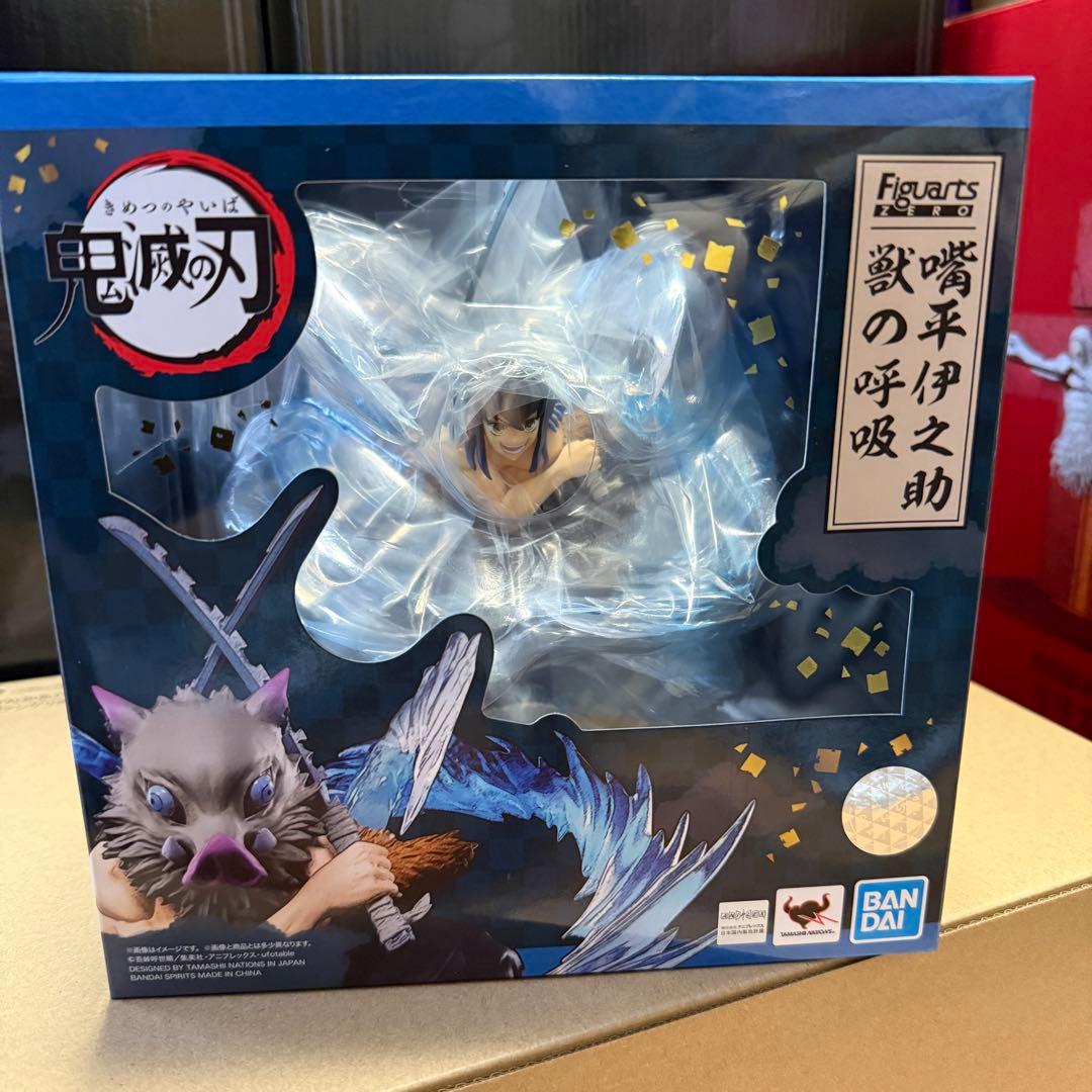 フィギュアーツZERO 鬼滅の刃 嘴平伊之助 獣の呼吸 塗装済み完成品フィギュア