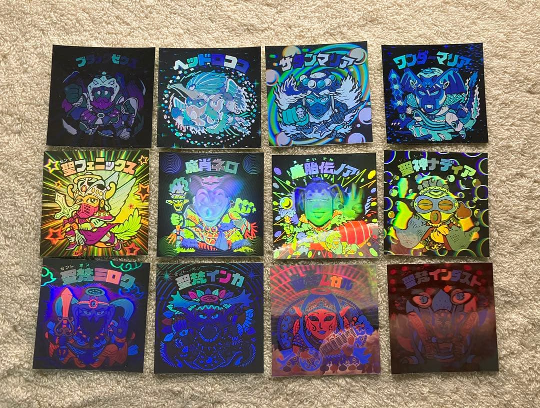並品 開封済 ビックリマンシール ホロセレクション1 12種 コンプ