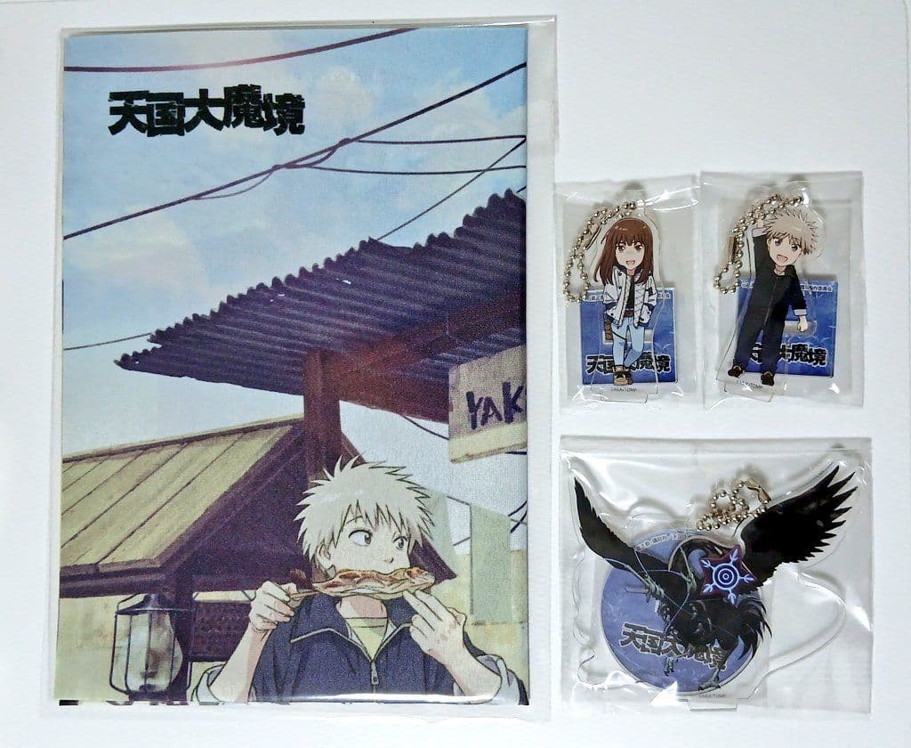 【アニメイト限定】天国大魔境 特典セット＋きゃらびぃTV