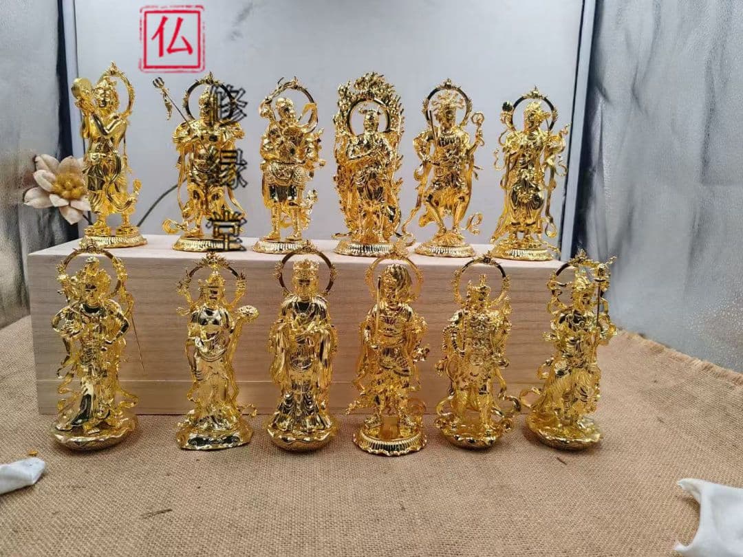 【修縁堂】十二日フルセット 仏像立像 金メッキ 招財開運 無病息災 美術工芸品