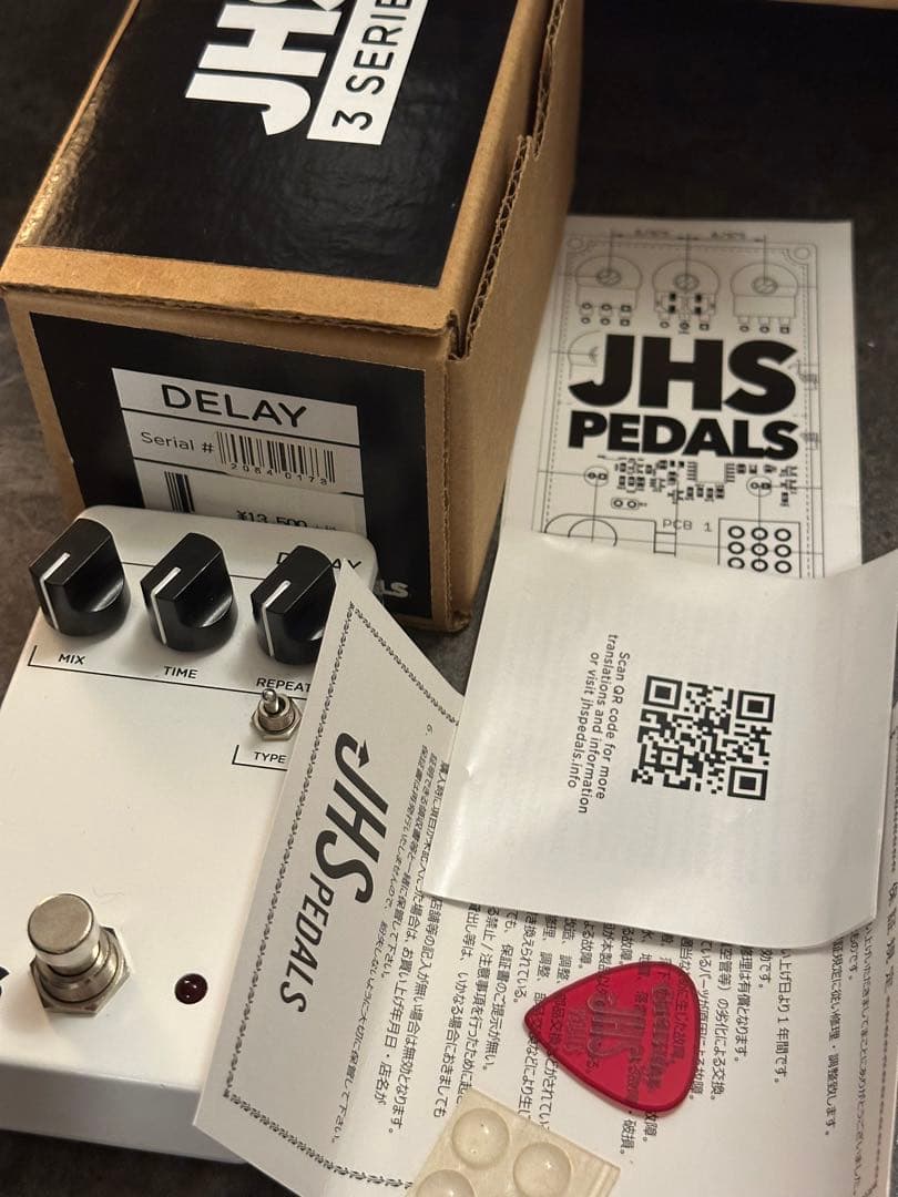 JHS 3 Series Delay エフェクター