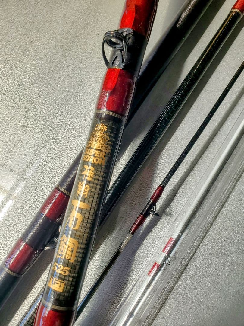 石鯛竿銘竿極美品NFTスーパーボロン極翔石鯛525