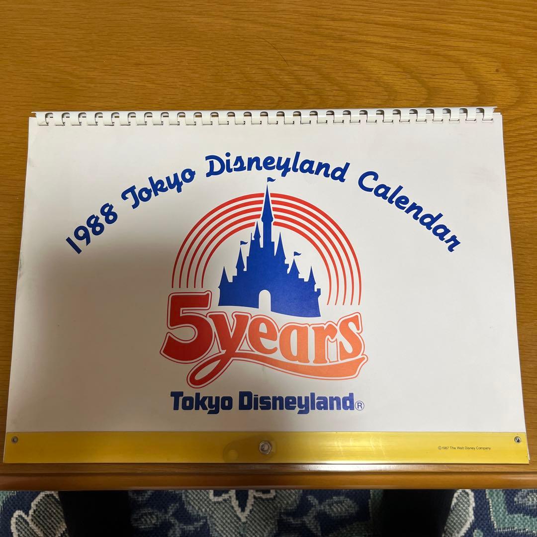 1988年 東京ディズニーランド 非売品５周年カレンダー