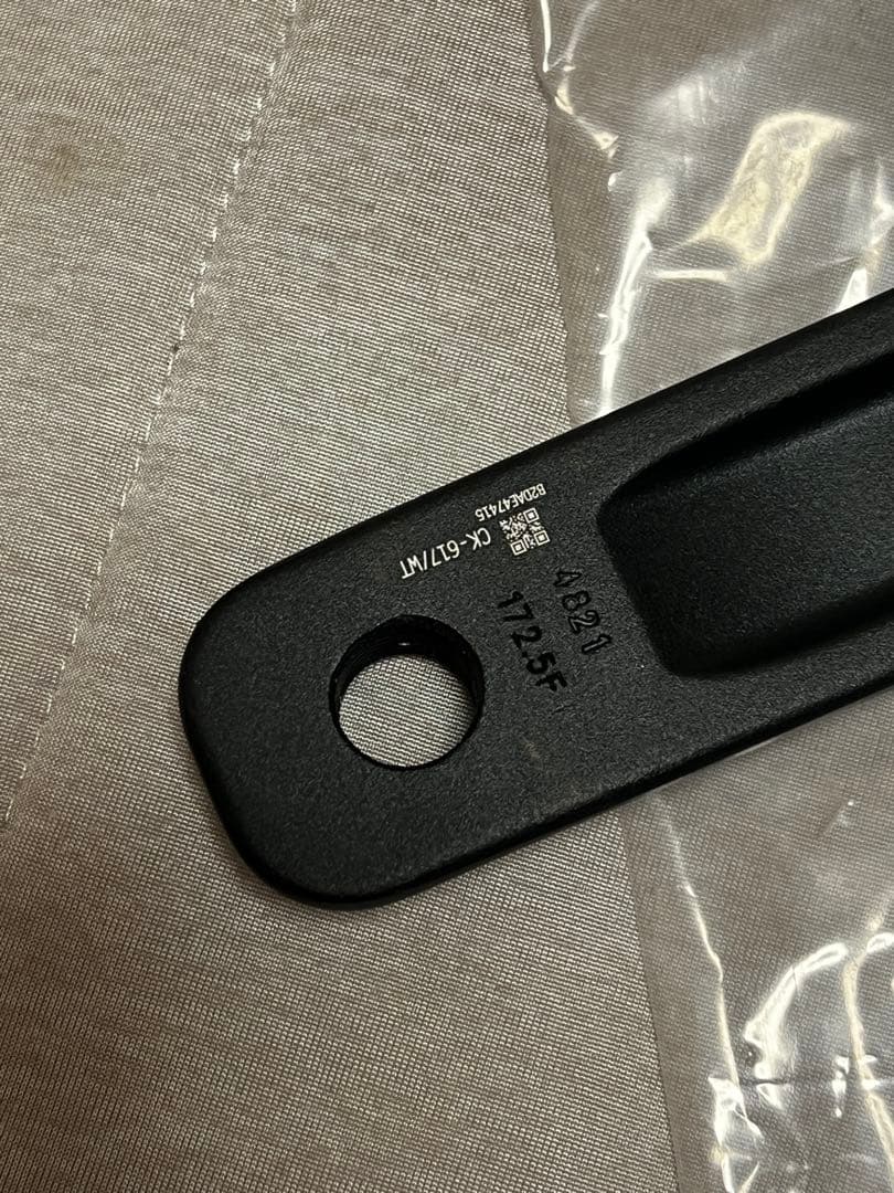 FSA VERO PRO クランクセット 50/34T 172.5mm