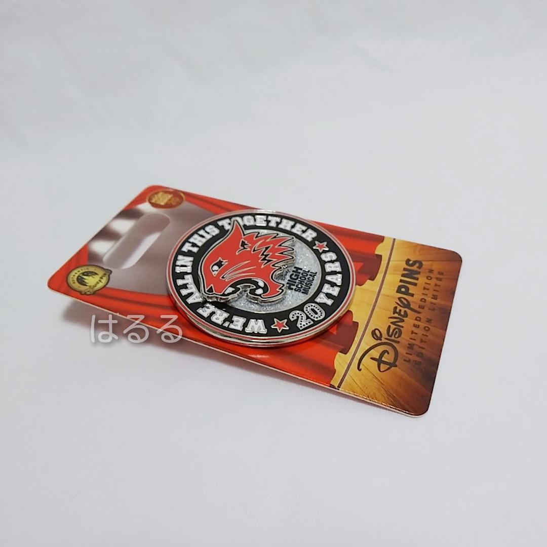 ハイスクールミュージカル　20周年　アニバーサリー　ピンバッジ　ディズニー