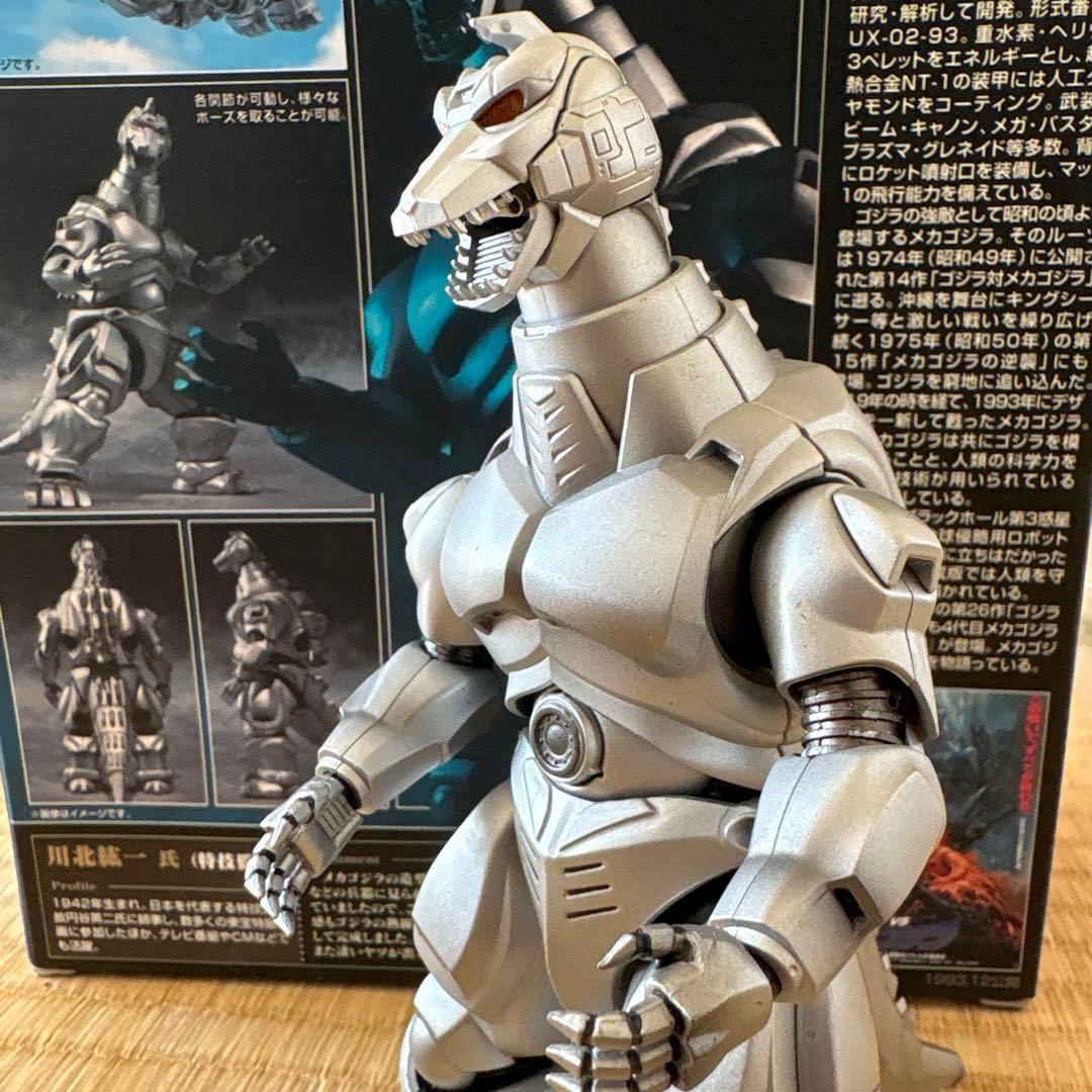 S.H.MonsterArts MECHAGODZILLA メカゴジラ　モンアツ