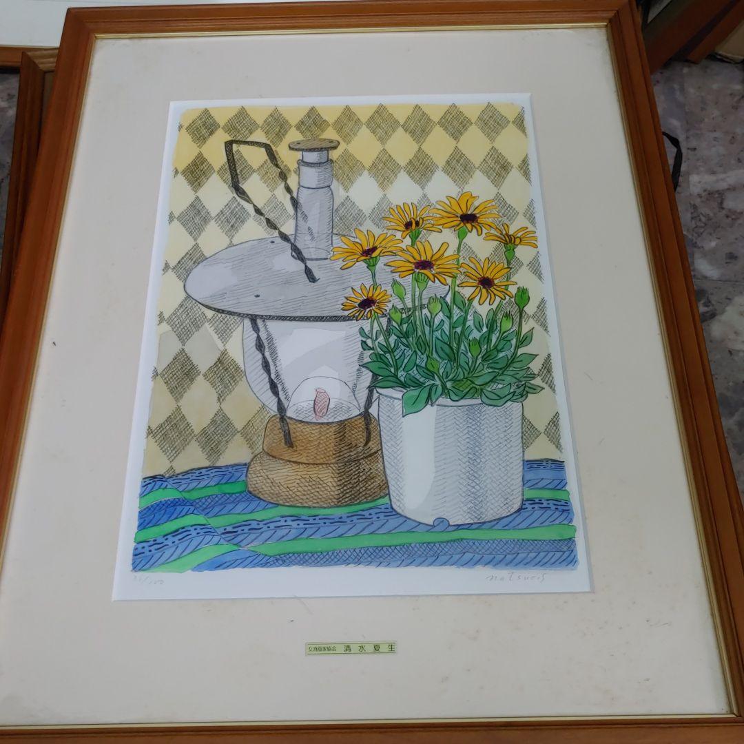 絵画リトグラフ8点セット　バラ売り可能