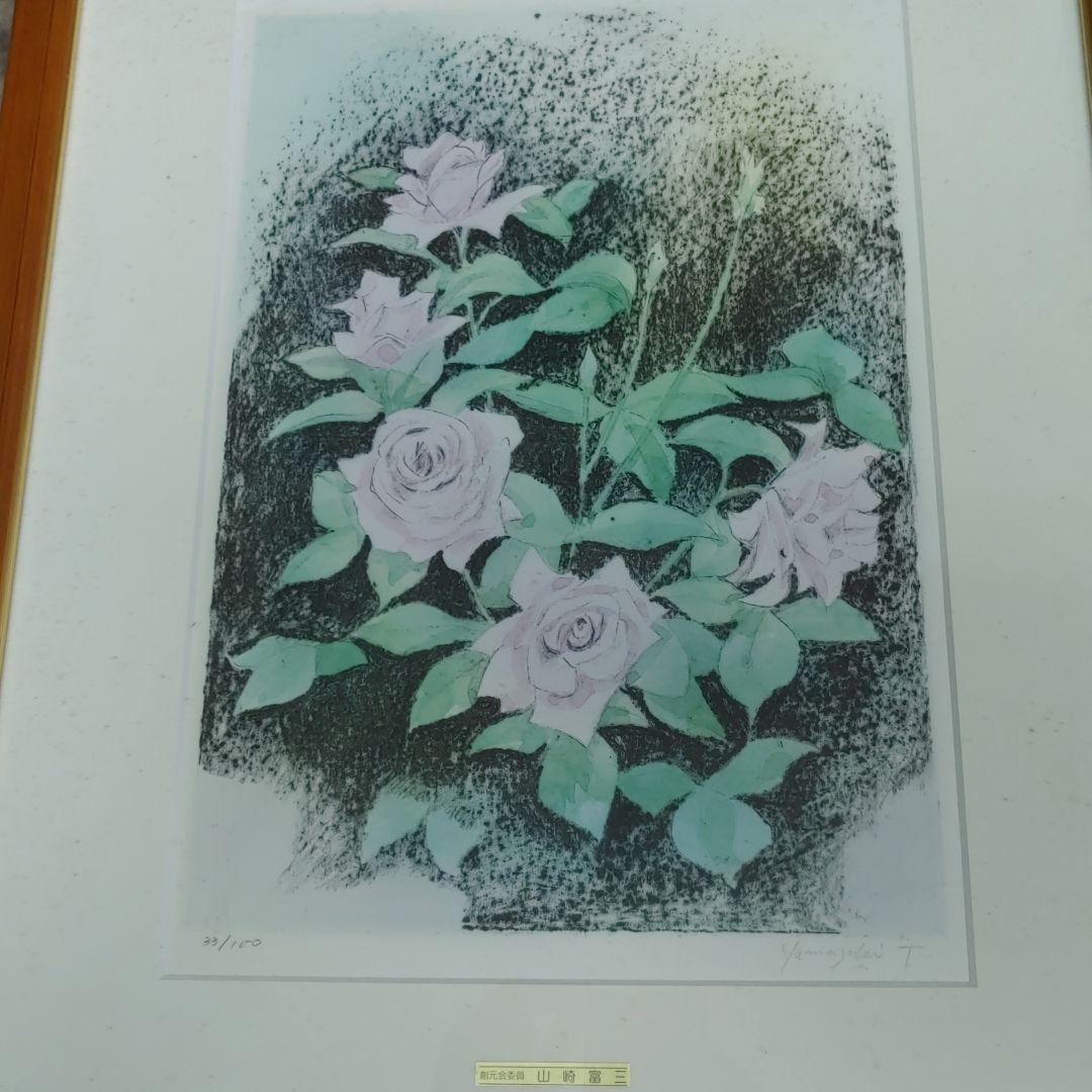 絵画リトグラフ8点セット　バラ売り可能