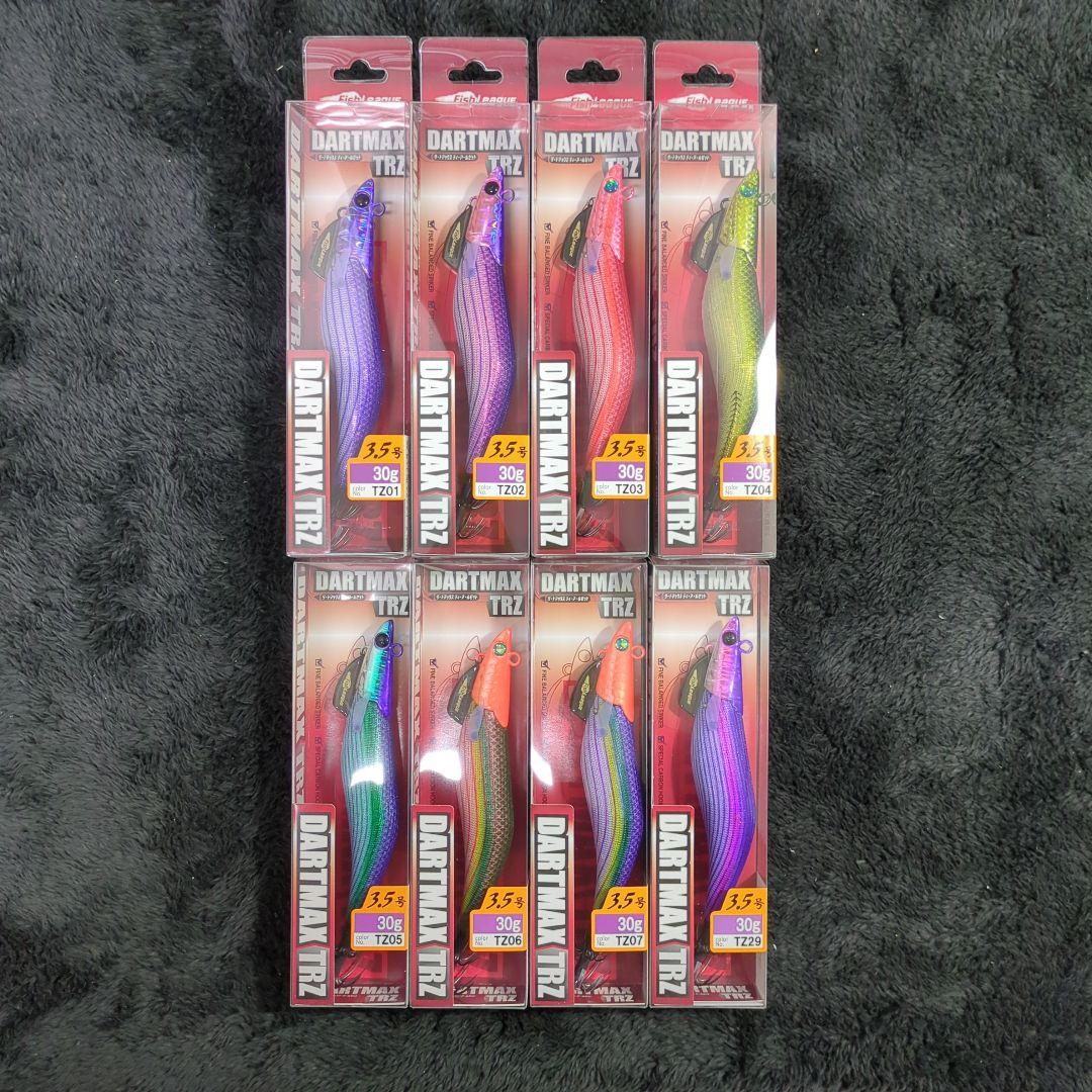 YG)【希少品】ダートマックス TRZ 3.5号30g 8本セット