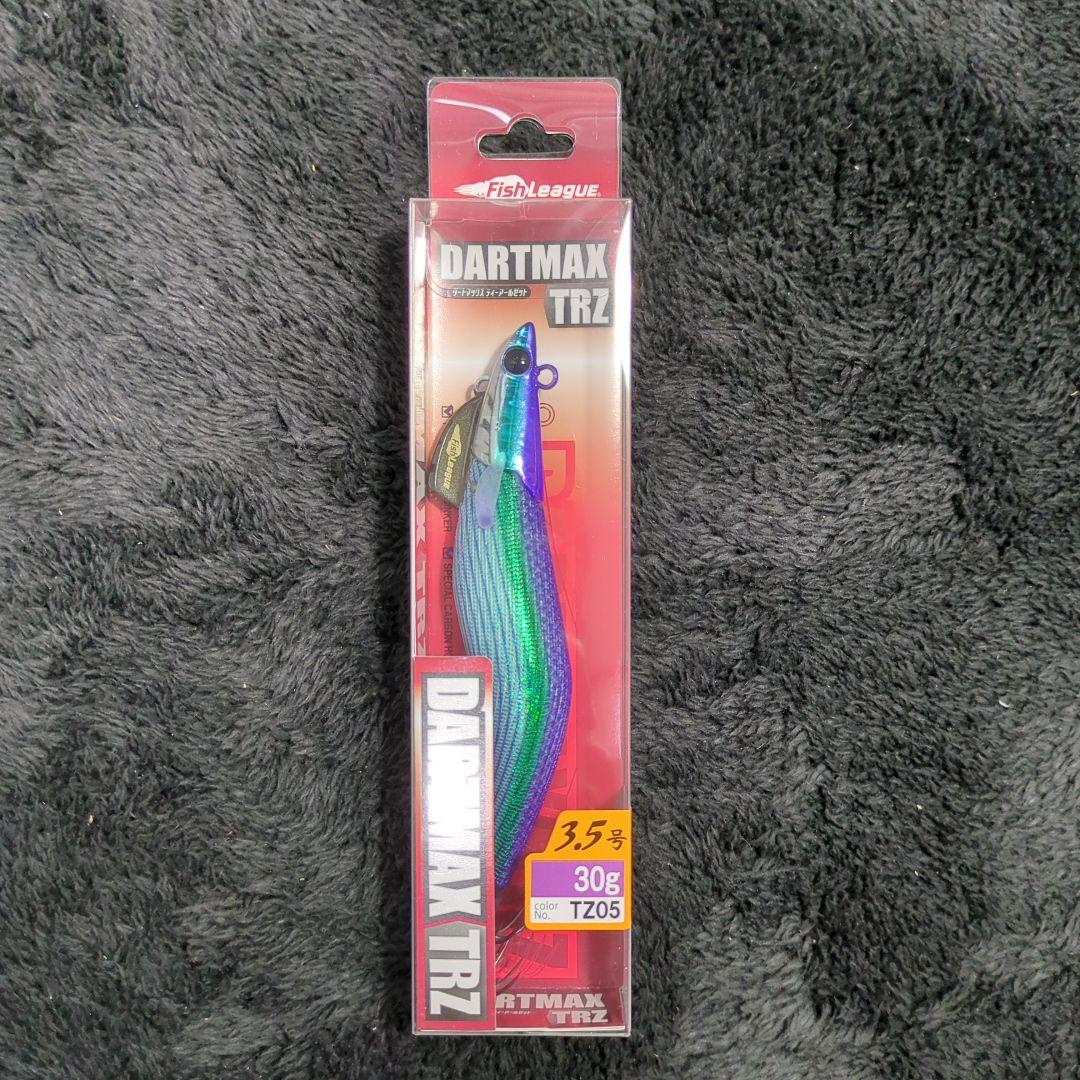 YG)【希少品】ダートマックス TRZ 3.5号30g 8本セット